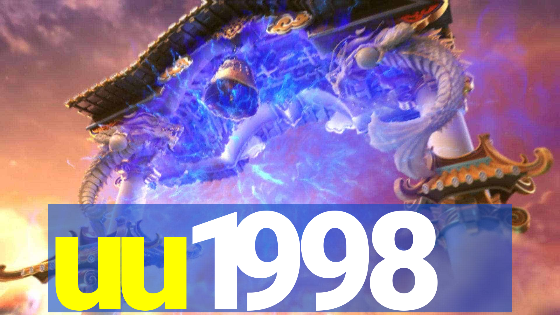 uu1998