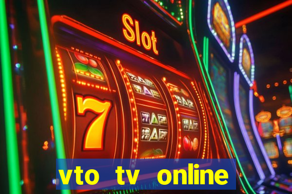 vto tv online futebol sportv