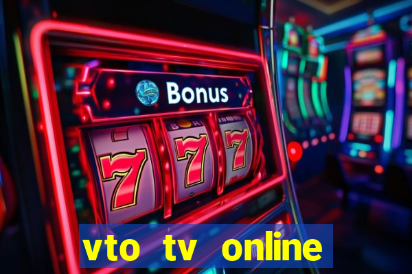 vto tv online futebol sportv