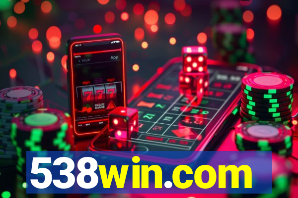 538win.com