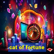 cat of fortune