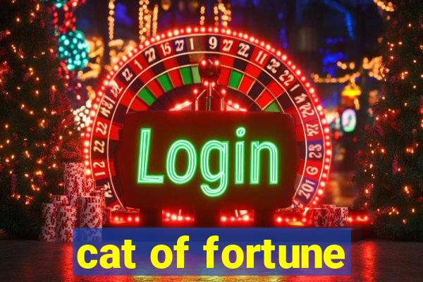 cat of fortune