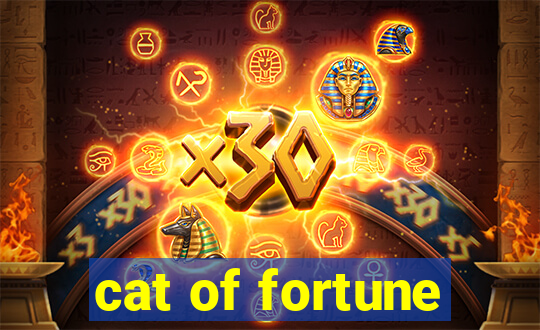 cat of fortune