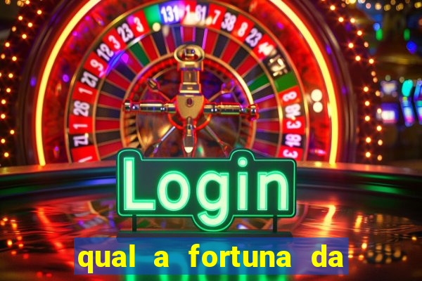 qual a fortuna da família real brasileira