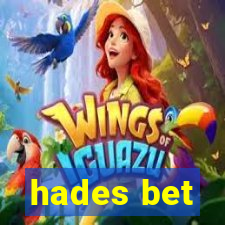 hades bet