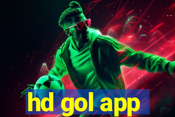 hd gol app