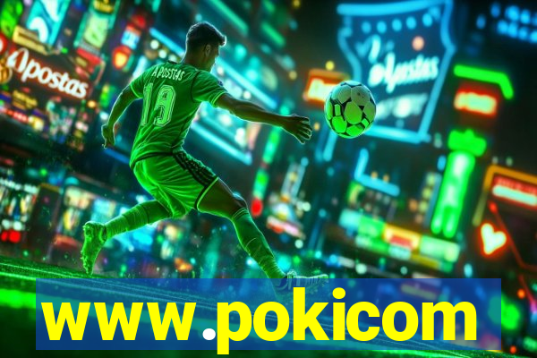 www.pokicom