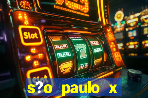 s?o paulo x cruzeiro palpite