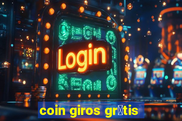 coin giros gr谩tis