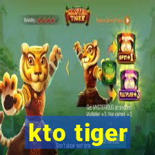 kto tiger