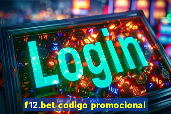 f12.bet codigo promocional