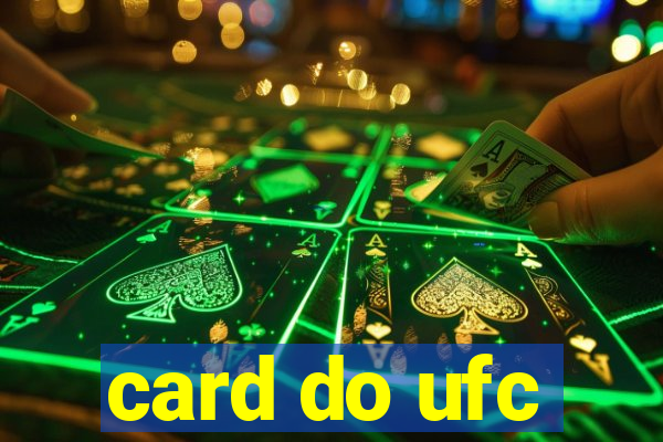 card do ufc