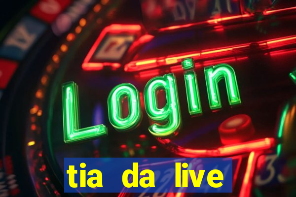 tia da live privacy gratis