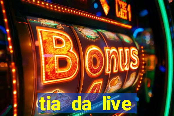 tia da live privacy gratis