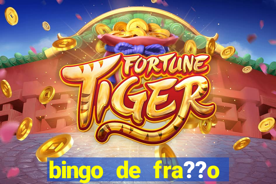 bingo de fra??o para imprimir