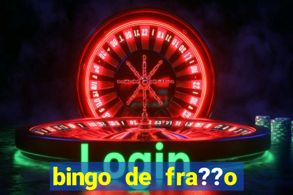 bingo de fra??o para imprimir