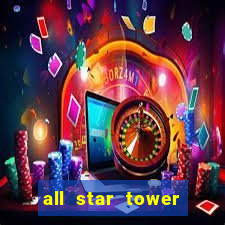 all star tower defense codes wiki