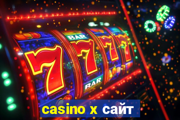 casino x сайт