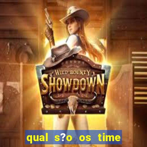 qual s?o os time que vai jogar amanh?