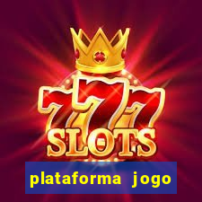 plataforma jogo 631.com é confiável