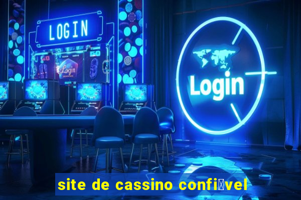 site de cassino confi谩vel