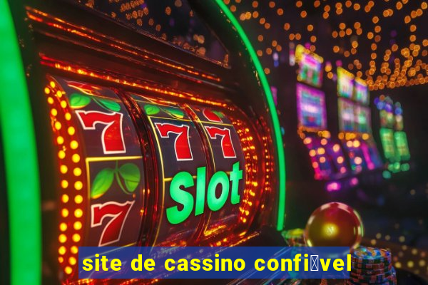 site de cassino confi谩vel