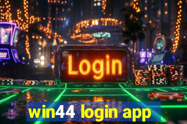 win44 login app