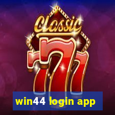 win44 login app