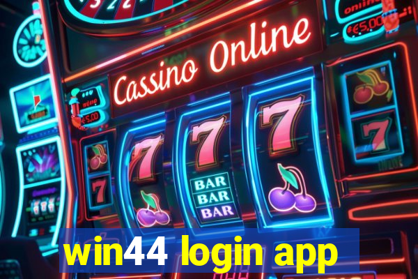 win44 login app