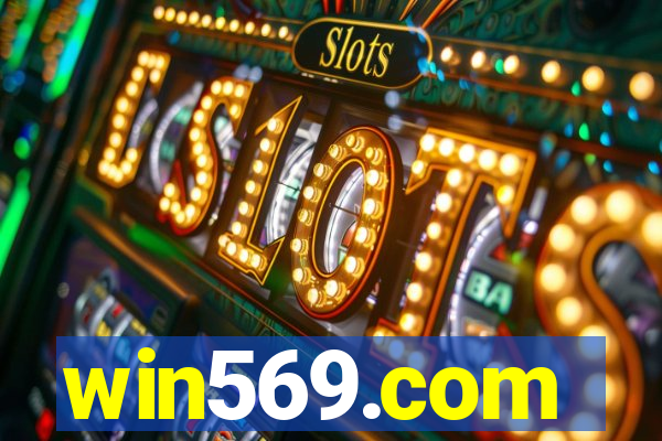 win569.com