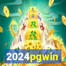 2024pgwin