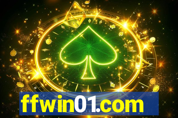 ffwin01.com