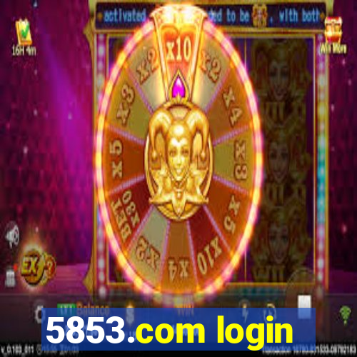 5853.com login