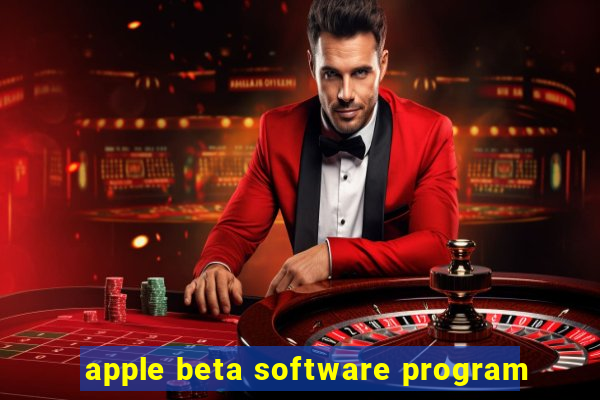 apple beta software program