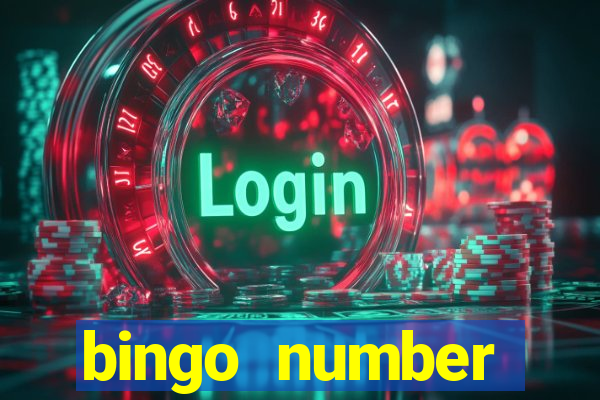 bingo number generator 1 25