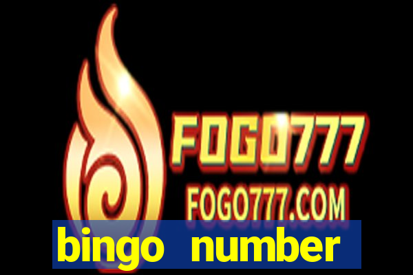 bingo number generator 1 25