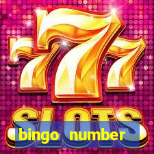 bingo number generator 1 25