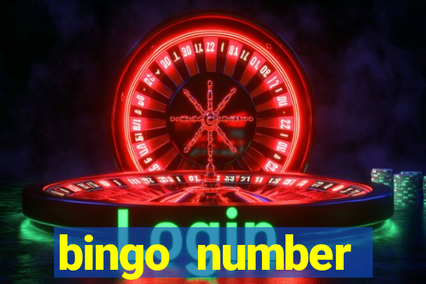 bingo number generator 1 25