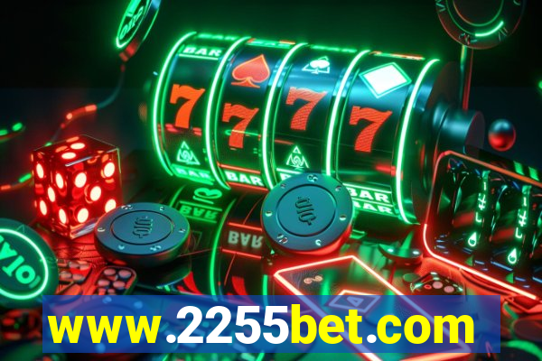 www.2255bet.com