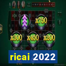 ricai 2022