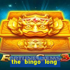 the bingo long traveling all-stars & motor kings