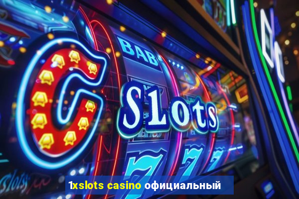 1xslots casino официальный