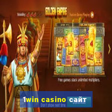 1win casino сайт