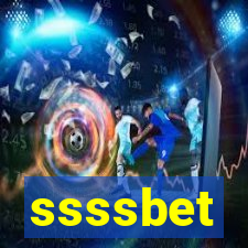 ssssbet