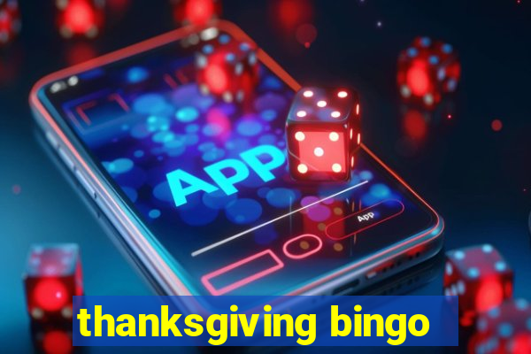 thanksgiving bingo