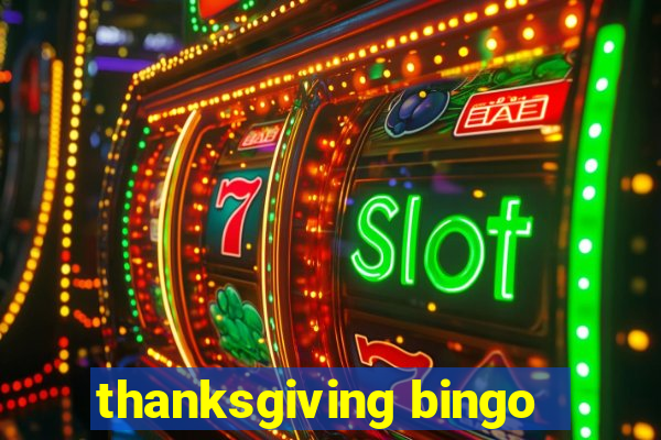 thanksgiving bingo