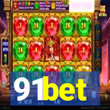 91bet