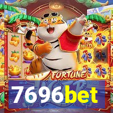 7696bet