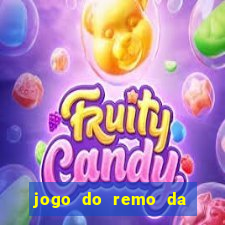 jogo do remo da série c