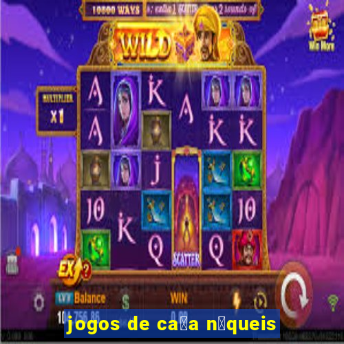 jogos de ca莽a n铆queis